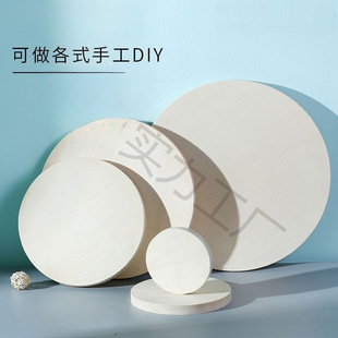 ݆̥��ײ���ȫ�׵װ��ֹ�diyģ�Ͳ��ψAľƬ��ľ�A������