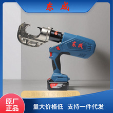 �|��DCYH400E/300늄�Һ���Q���ʽ�늖|���~�X��|���Ӊ��ӹ���