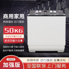 ���Ԅ�ϴ�C�������pͰ50�������ü��ô����e�^�Ƶ��p���pͲ60kg