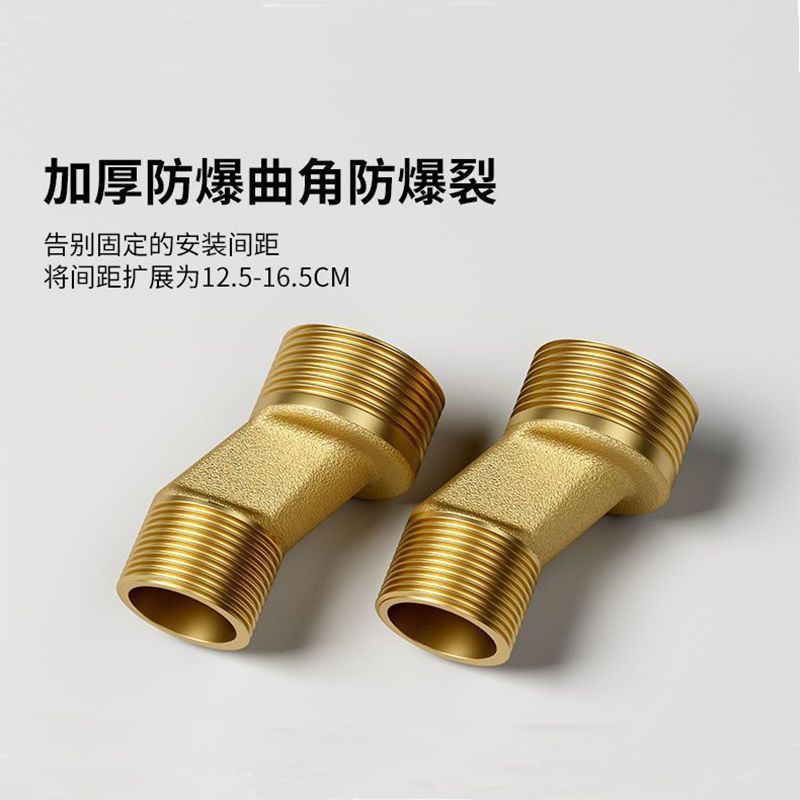 Shower switch, hot and cold water mixing valve, faucet, bathroom shower head accessories, bath switch valve, faucet, four-position manufacturer undefined