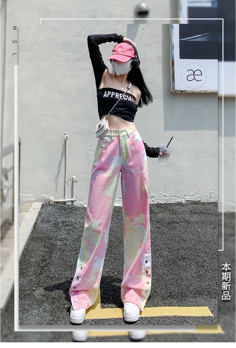 i2uUjf6mxdTrdS49SARzxIA+dimNGchq5rpB