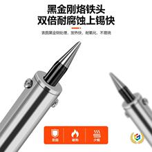 ?30W40��60W����^���F���R�����ʽ�ڽ������F�^��Ӻ��ӾS