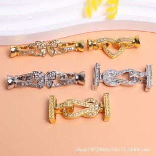 ���N�䆿��^����朿��^�B�ӿ�diy�Ʒ���������β���Ʒ���