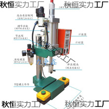 新款台式小型气动冲压机冲床压力机气缸压机气啤机冲孔气压机力鑫