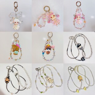 ������ֵ��������������耳׿�DIY