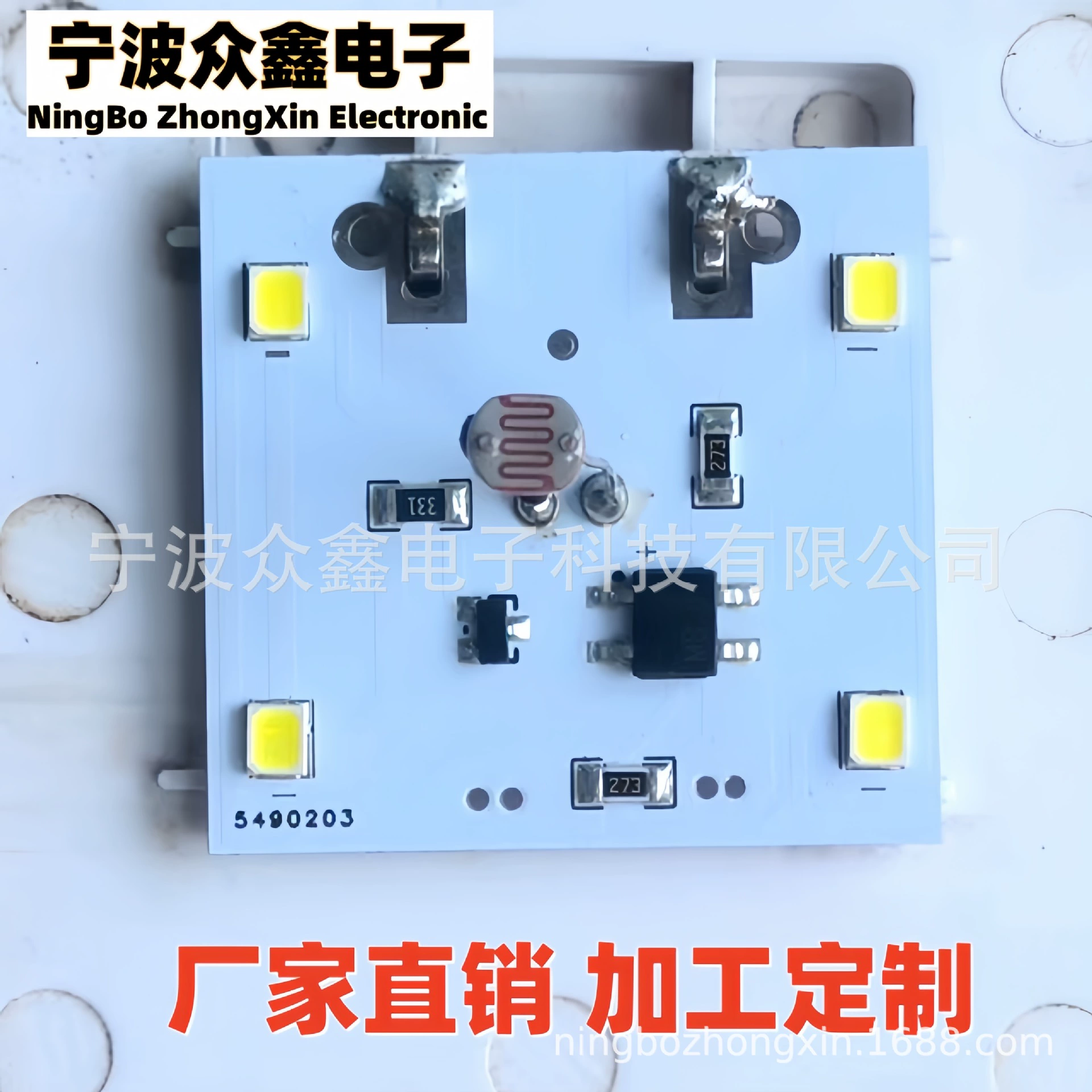 Крытый ночной свет источник производителя