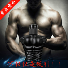 ��ʿ�ջ����ˮ������ˮ�־õ����̲�����ζ��ˮ��������������