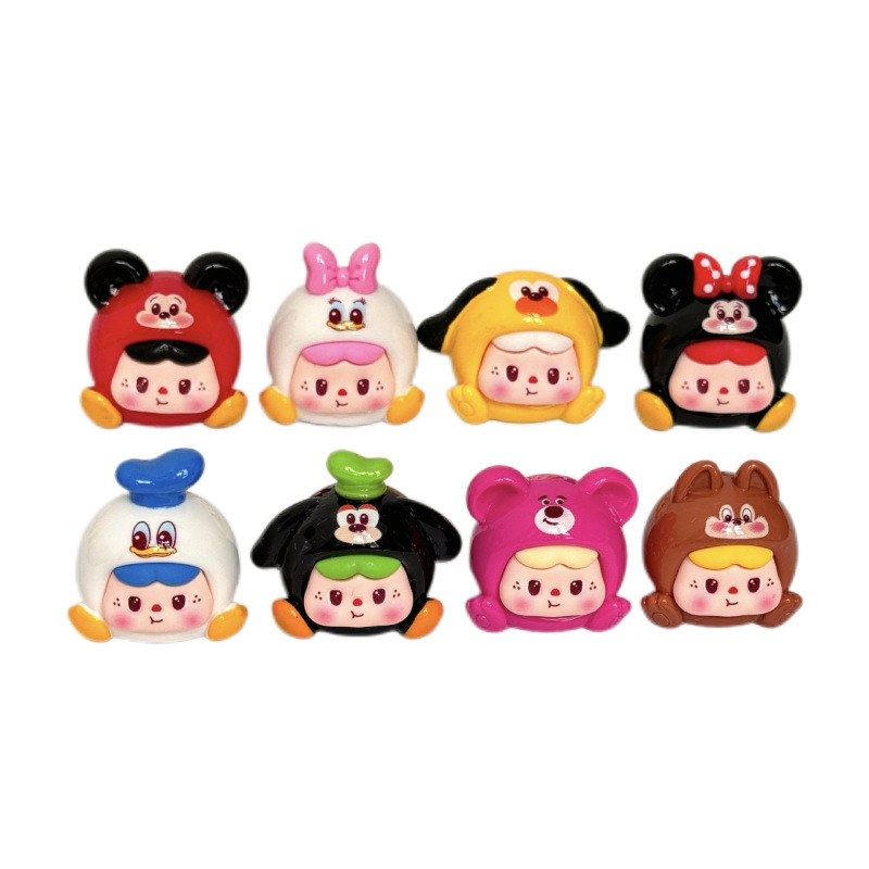 新しい漫画ディディ満たされたブラインドバッグかわいい diy ジュエリーペンダントキーホルダー人形デスクトップ樹脂小さな装飾品|undefined