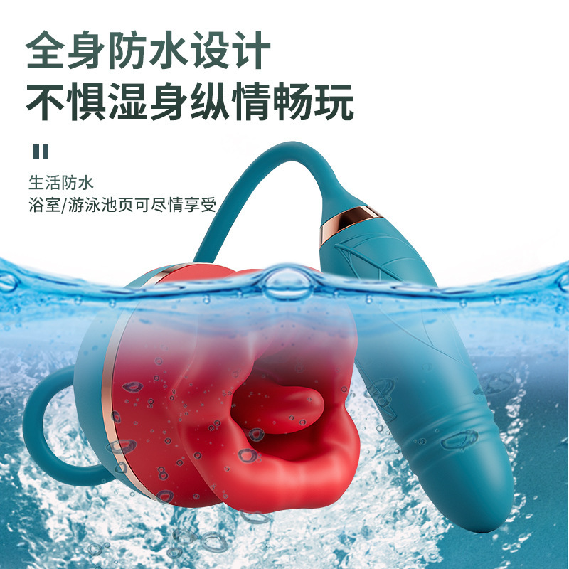 Massager for women contains rose