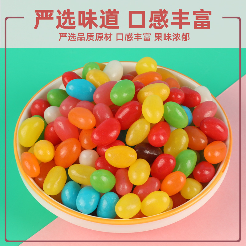 Colorful Fruit Candy 248g Mixed Color Juice Rainbow Candy Fruit Flavor Jelly Gummy Candy Children's Snack Candy