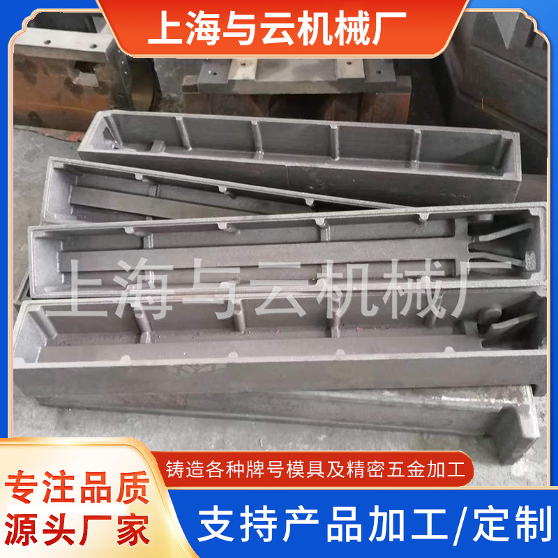 丆家生产球墨铸铁铸造，灰铁铸件，机器人铸件，铸铝精密铸造