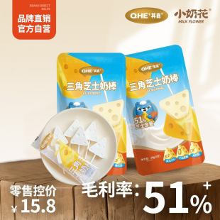 48g���С�̻�����֥ʿ�̰�������Ƭ����С���b���b���҃���