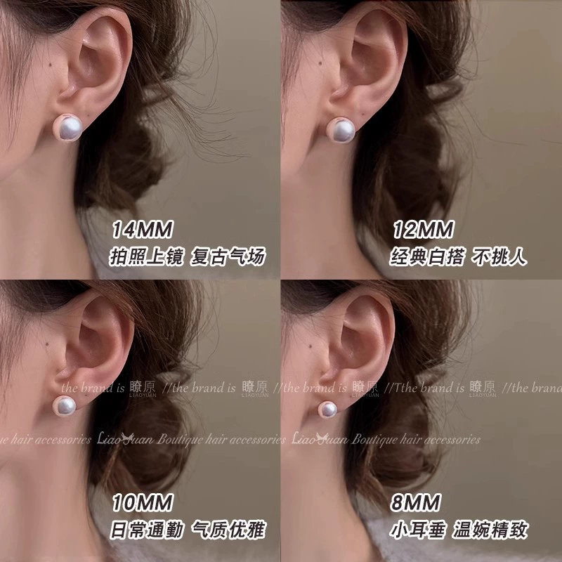 Серьги из жемчуга, серебряная игла, 2024 год, элитные, серебро 925 образец