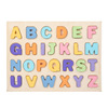 Wooden cognitive letters and numbers for hand-eye coordination, geometric toy Montessori, early education