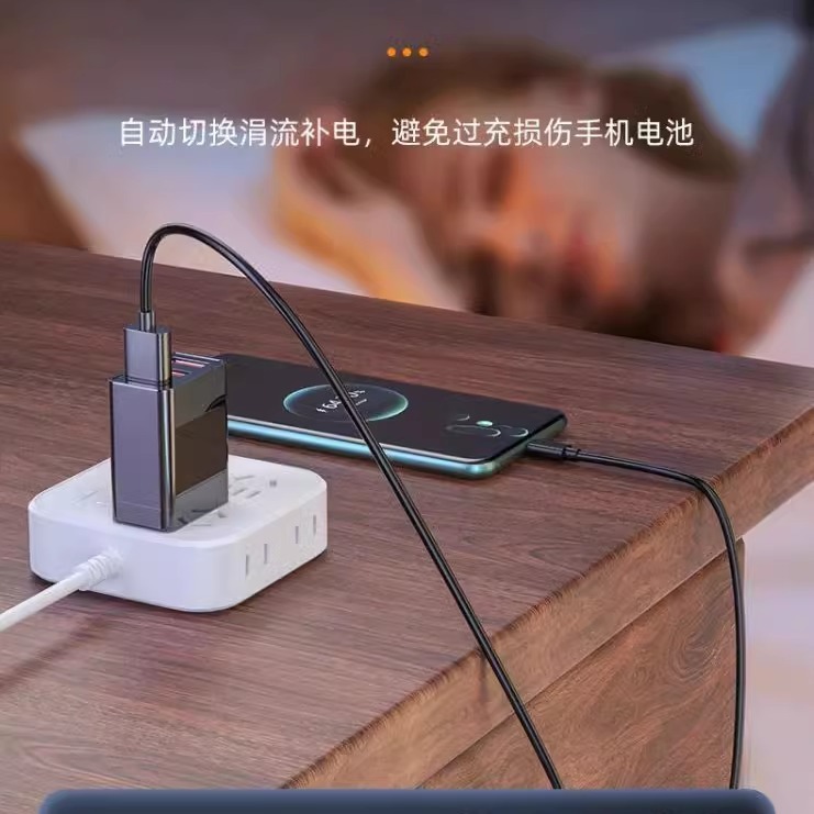 [バッテリー] 120W マルチポート USB 携帯電話充電器窒化ガリウム PD 高速充電ヘッド Android Apple viv に適しています|undefined