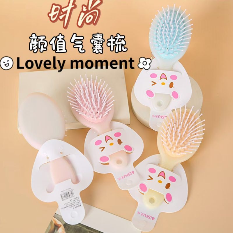 新商品の小さい清新なエアクッションの櫛の美容の櫛の少女のかわいい携帯の小さい櫛のエアバッグは櫛の卸売りをマッサージします。|undefined