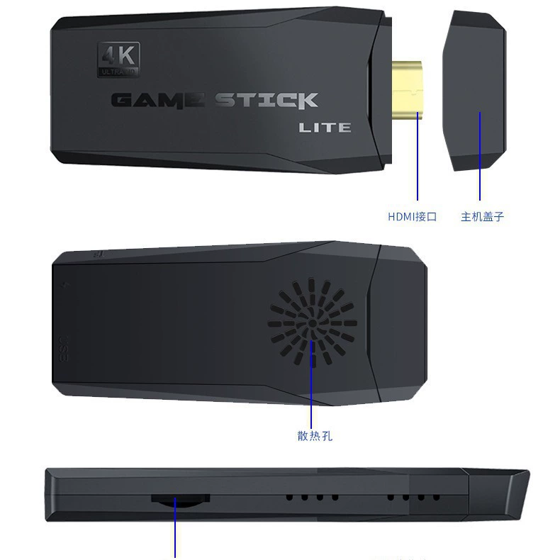 Ретро игровая консоль, Bluetooth