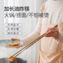 子长加长油炸超长筷子
