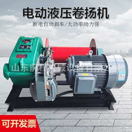 矿用提升设备;矿山施工设备;工程机械配件