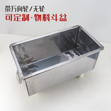 ��ҵ���϶��費������ϳ��ɸĶ��ߴ�430���ʻ��������ֳ�������