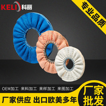 �S�����l���ْ�����݆��݆����݆ �����鲼݆ ������݆ܛ���ٴ�ĥ