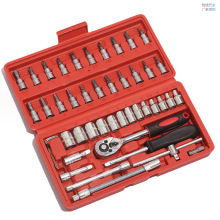 汽车维修组套工具 套筒扳手组合五金工具 小46件套装扳手组合套头