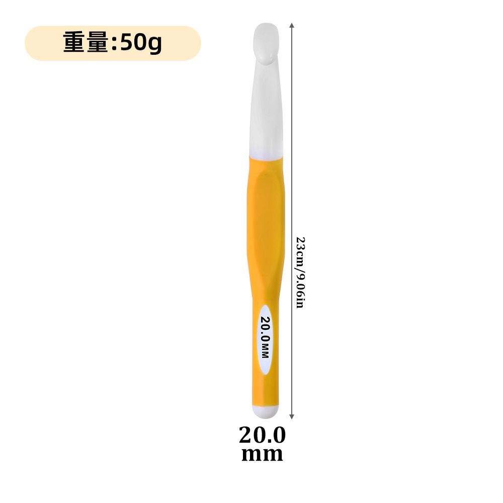 Transfronterizo 2025 nuevo producto ABS plástico grueso TPR mango 6-20mm alfombra ganchillo bufanda herramienta de ganchillo