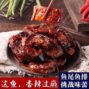 ��ͥ�������~���~β26�˺����خa��ζ�W�tС�������������������b