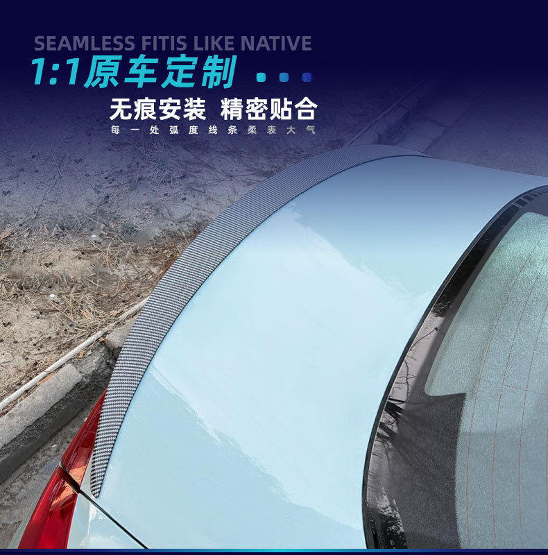 Suitable for Mercedes-Benz Cla-Class C174 C178 2026+ Amg Dedicated Rear Wing Spoiler Cross-Border Modification