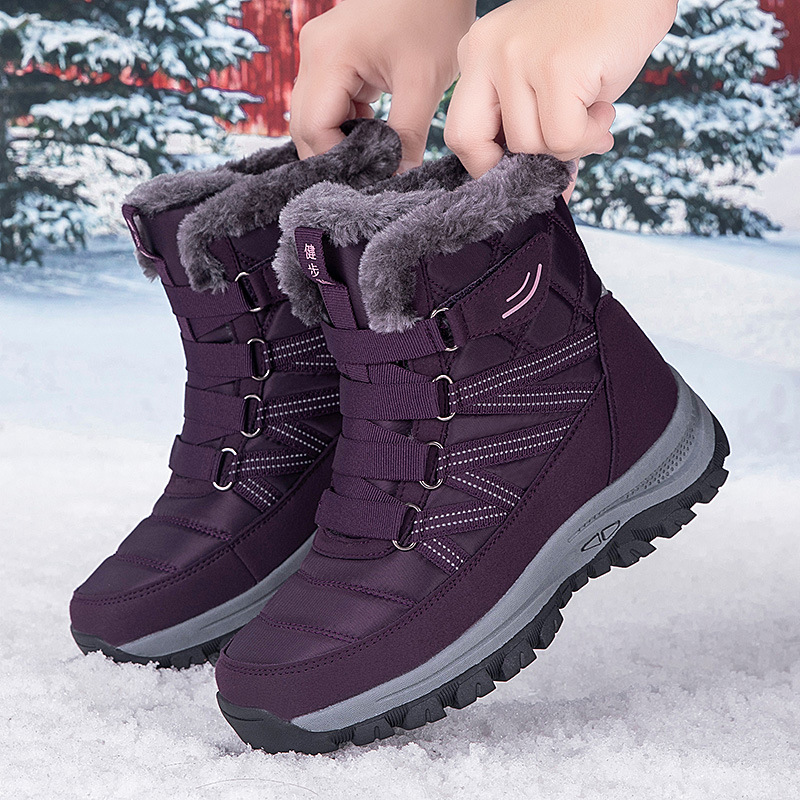 Warm non-slip comfortable “mom shoes”