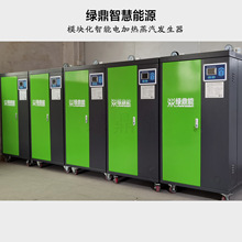 �G����100~500KG�����偠t���k����˾�t��ģ�Kʽ������l����