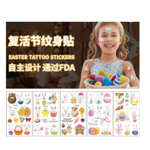 Rd¿hˮɐӲʵ@ͻۼyN