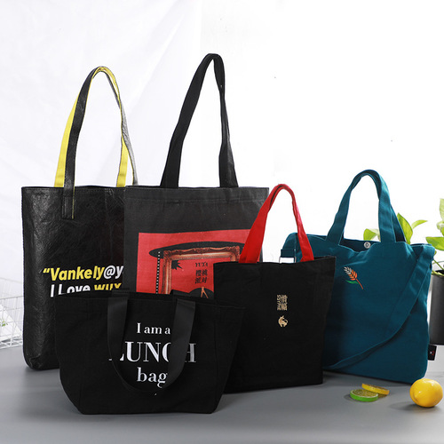 Cashmere canvas bag gift exhibition advertising 100% cotton dyed tote bag DIY student cotton bundle bag