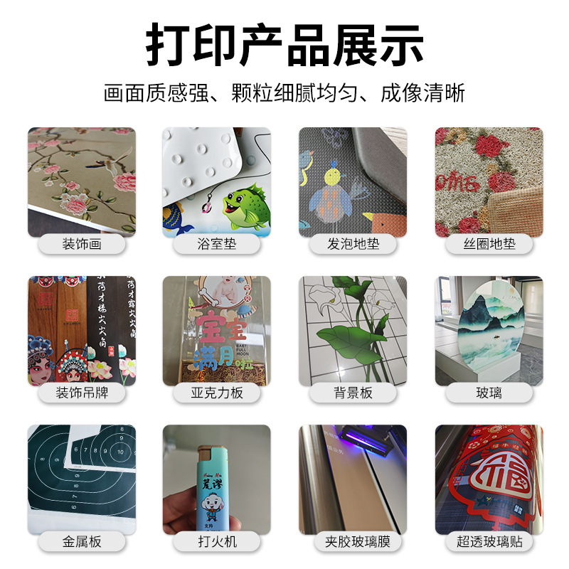 �ǿ�����Ʒuv��ӡ˿ӡ�ӹ�ӡˢlogo����pvc̨���ӹ���Ա��Ƭӡˢ