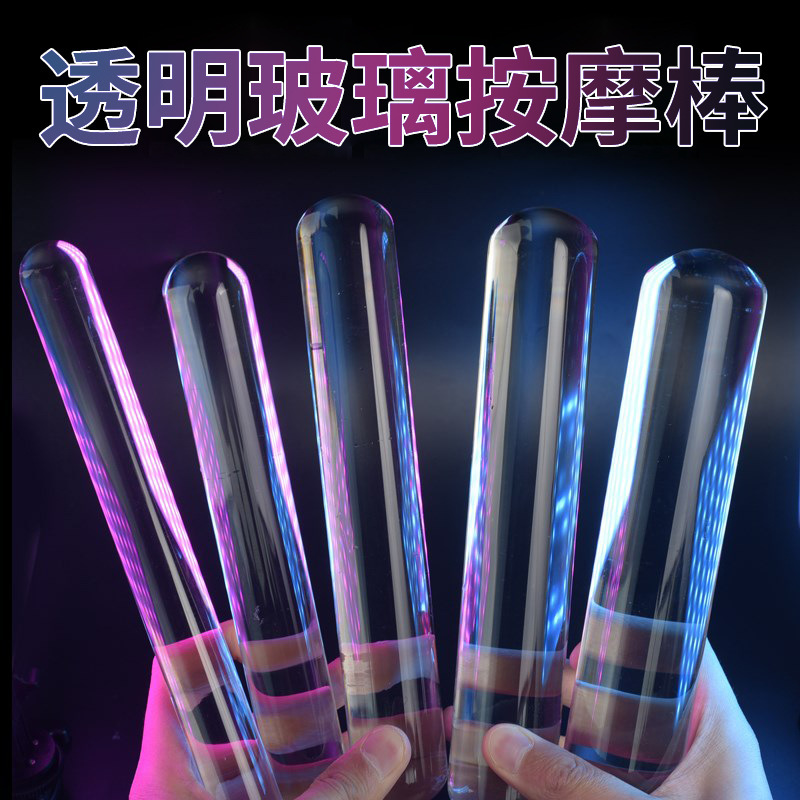 Sex products solid glass penis stick for men and women with masturbation stick smooth posterior plug anal plug wholesale generation