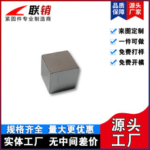 ̨߲Lȭh\FK؉KFFΈAζ