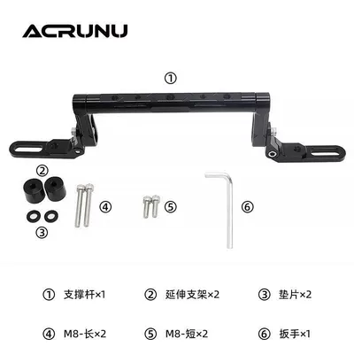 Adjustable Crossbar Phone Holder for Delivery Electric Bikes, Modified Aluminum Alloy Balance Bar Extension for Scooters (Motosiklet ləvazimatları və aksesuarları) - glossy-black-all-aluminum-alloy