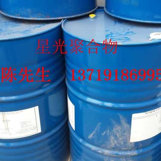 埃斯特伦Resiflow L-65F流平剂在非色素体系中具有良好的透明度
