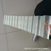 ��̨860����䓘�֬�ɹ��߲ɹ��ﱣ������frp���˲ɹ���͸��������