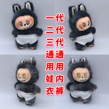 ���������·�ȹ�����l����ë�q�����������һ����������ͨ�ìF؛