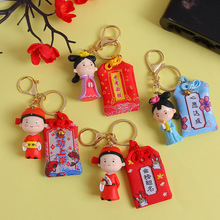 ��ͨ���ЌW�����̈́�־耳׿ے����H����耳�朒����YƷ�꿼