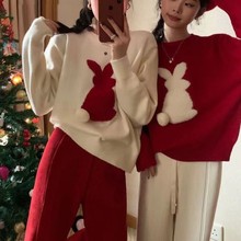 可爱兔子提花圣诞毛衣女2025春秋冬新款甜美韩版针织衫减龄上衣女