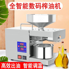 ե�͙C����С�Ͳ��P�늄Ӽ�ͥը�����͙C֥���Ͳ�����ȫ�ԄӉ���