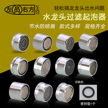 �N���������ˮ���^���������R�^�V��W��о��ˮ����ˮ��S�����