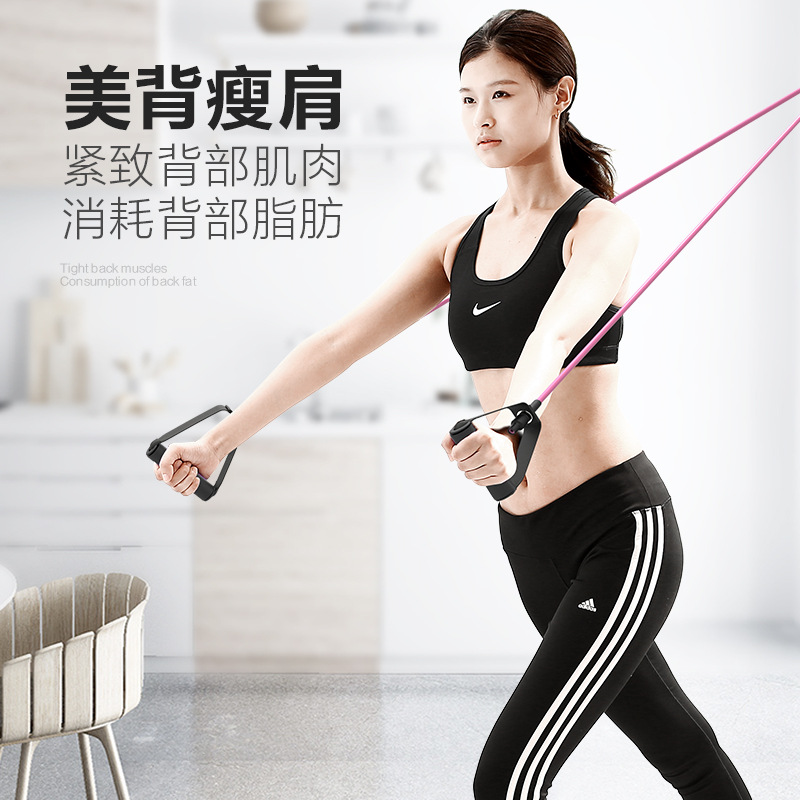 Cuerda elástica fitness yoga Deportes Cinturón de cuerda de tensión para mujer Equipo de Pilates multifuncional para el hogar Cinturón elástico