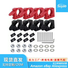 快速安装夹具橡胶紧固件 适用于3-4cm管固定扣安装快效果稳定支架