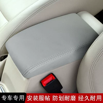 Suitable for Volkswagen Tiguan 10-16 Sürətlər qutusu və əl tormozu başlıqları