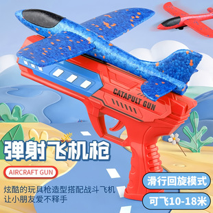 ������ĭ�w�C�������\���֒��w�컬��C��ͯģ���L�~�l�������