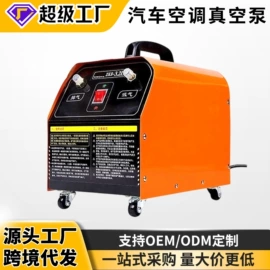 其他维护工具;千斤顶;机修组合工具