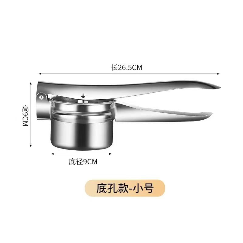 ステンレス製ポテトチップス手動ジューサー野菜押出機果物レモンジューサーにんにく泥神器ジューサー|undefined